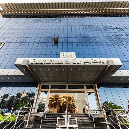Paradise Inn Jeddah Hotel ภายนอก รูปภาพ