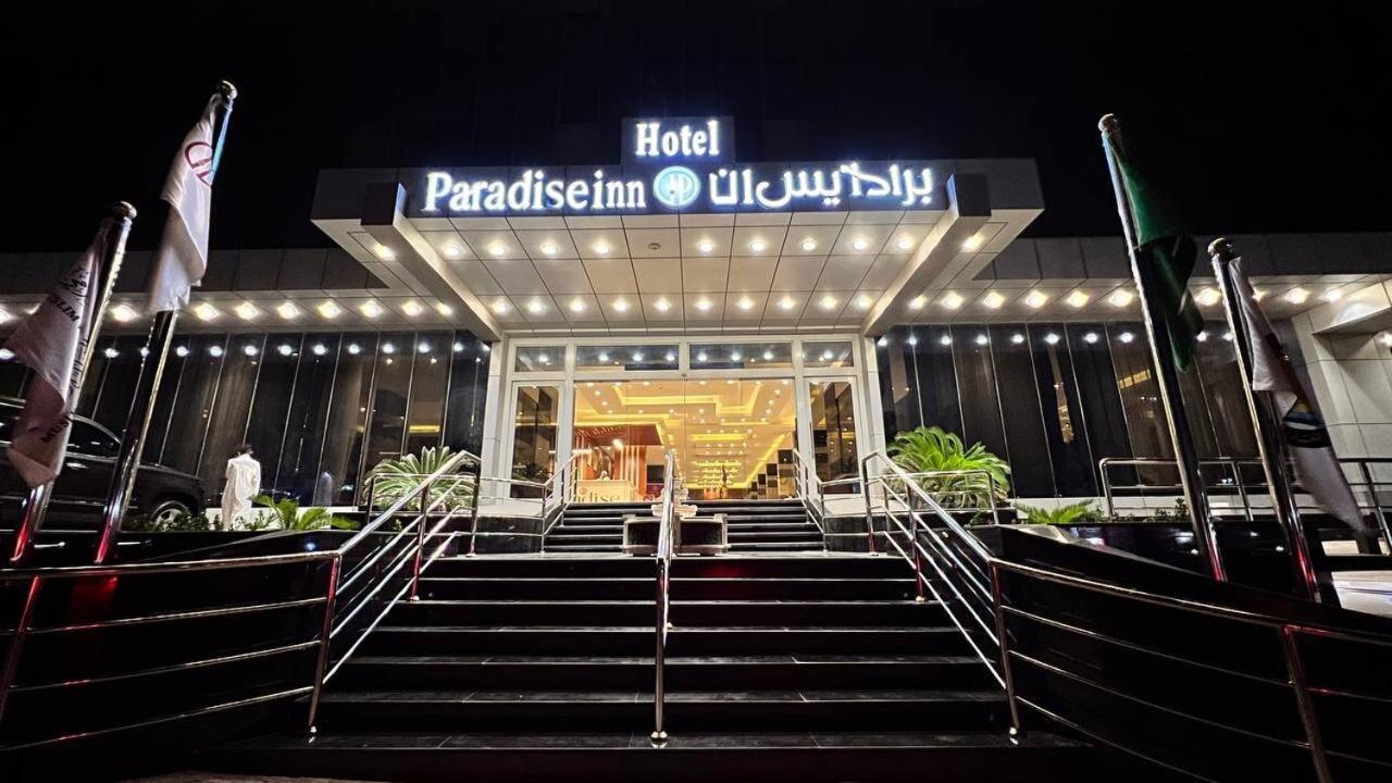 Paradise Inn Jeddah Hotel ภายนอก รูปภาพ