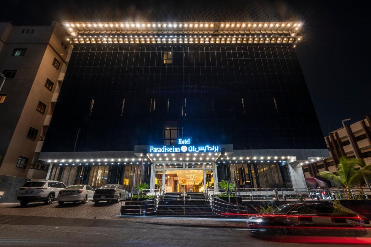 Paradise Inn Jeddah Hotel ภายนอก รูปภาพ