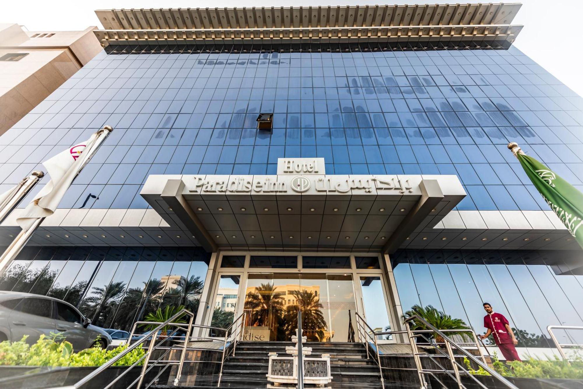 Paradise Inn Jeddah Hotel ภายนอก รูปภาพ